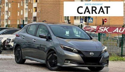 Nissan Leaf 2023