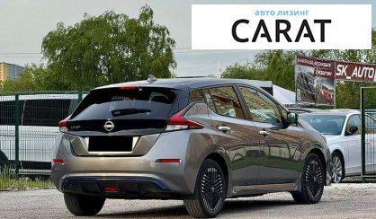 Nissan Leaf 2023