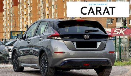 Nissan Leaf 2023