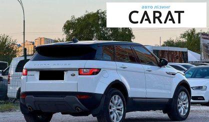 Land Rover Range Rover Evoque 2018