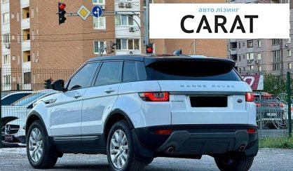 Land Rover Range Rover Evoque 2018