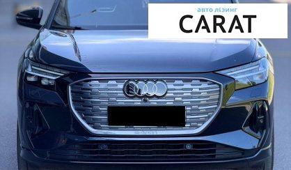 Audi Q4 e-tron 2024