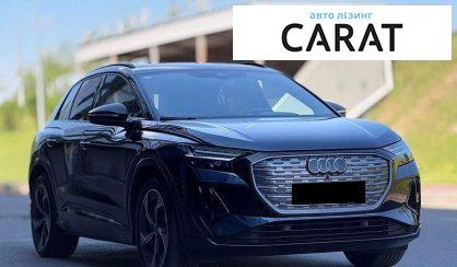Audi Q4 e-tron 2024