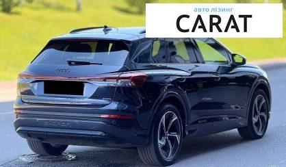 Audi Q4 e-tron 2024