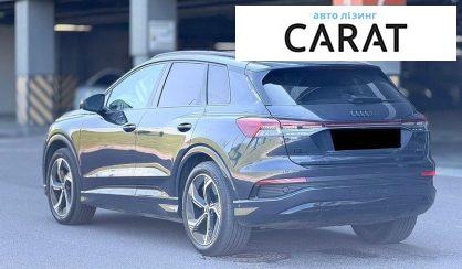 Audi Q4 e-tron 2024