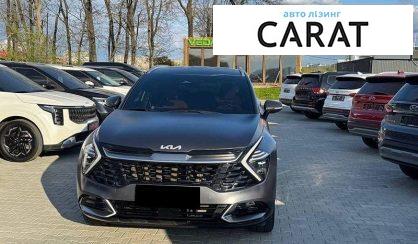Kia Sportage 2021