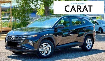 Hyundai Tucson 2023