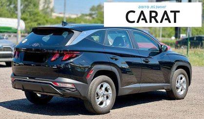 Hyundai Tucson 2023