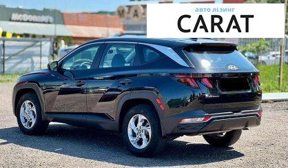 Hyundai Tucson 2023