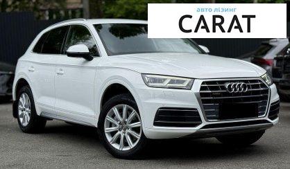 Audi Q5 2017