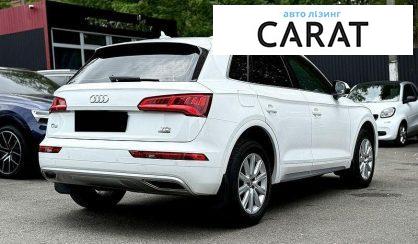 Audi Q5 2017