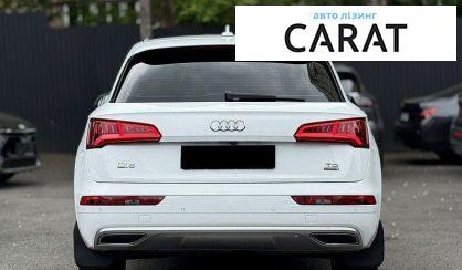 Audi Q5 2017