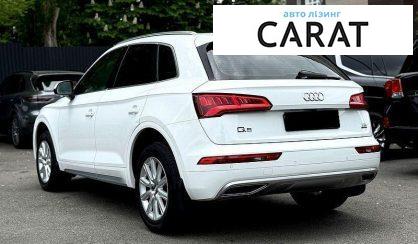 Audi Q5 2017