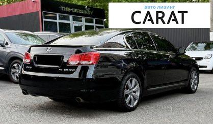 Lexus GS 2008