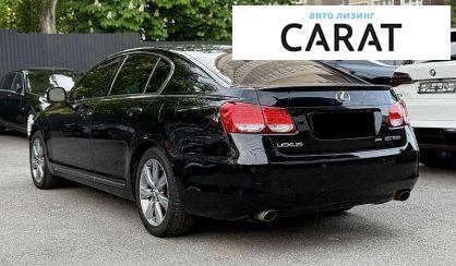 Lexus GS 2008