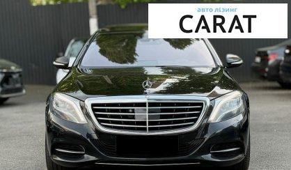 Mercedes-Benz S-Class 2013