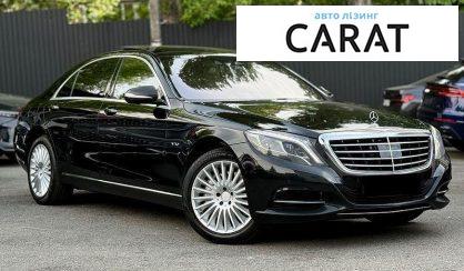 Mercedes-Benz S-Class 2013