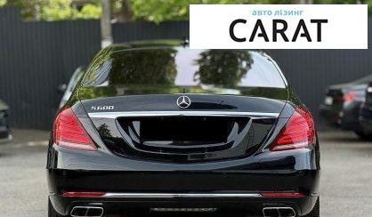 Mercedes-Benz S-Class 2013