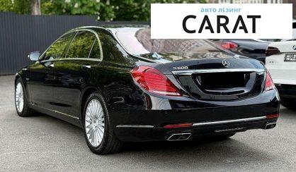 Mercedes-Benz S-Class 2013