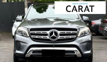 Mercedes-Benz GLS-Class 2018