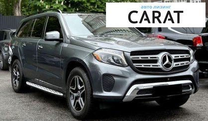 Mercedes-Benz GLS-Class 2018