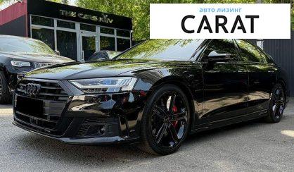 Розглянути Audi S8 2021 Audi S8 2021 - авто лізинг Carat