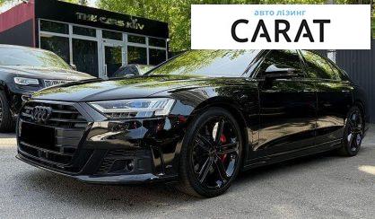 Розглянути Audi S8 2021 Audi S8 2021 - авто лізинг Carat