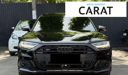 Audi S8 2021