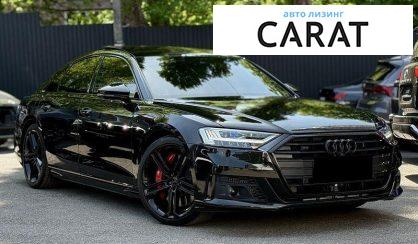Audi S8 2021