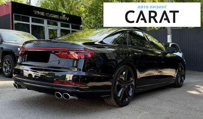 Audi S8 2021