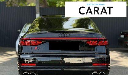 Audi S8 2021