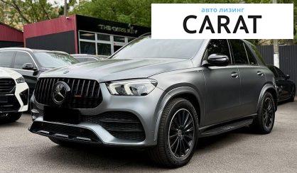 Mercedes-Benz GLE-Class 2019 - авто лізинг Carat