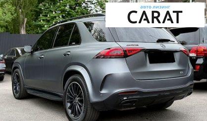 Mercedes-Benz GLE-Class 2019