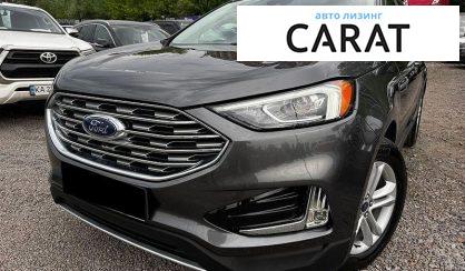 Ford Edge 2020 - авто лізинг Carat