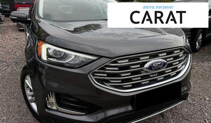 Ford Edge 2020
