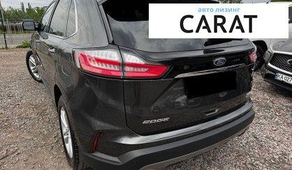Ford Edge 2020