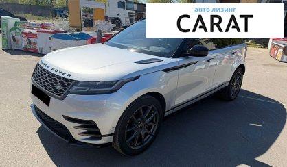 Land Rover Range Rover Velar 2019 - авто лізинг Carat