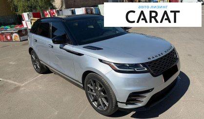 Land Rover Range Rover Velar 2019