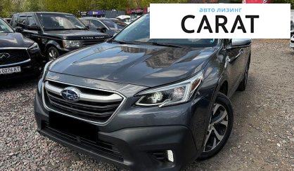 Subaru Outback 2021 - авто лізинг Carat