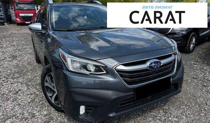 Subaru Outback 2021