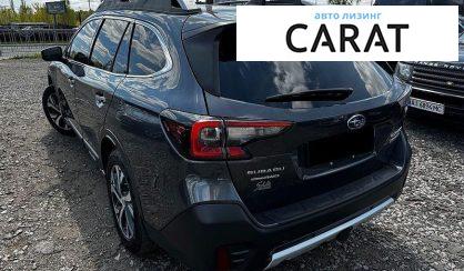 Subaru Outback 2021
