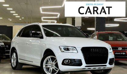 Audi Q5 2013