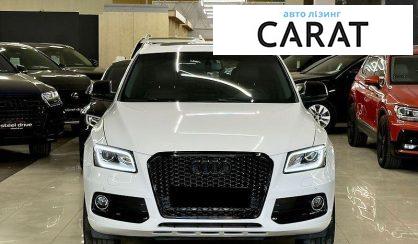 Audi Q5 2013