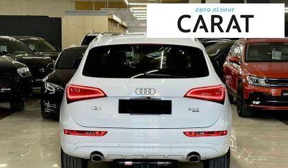 Audi Q5 2013