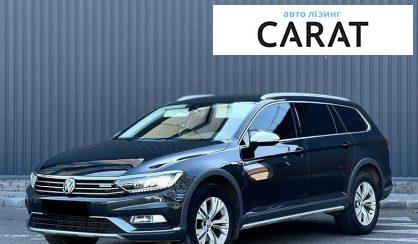 Розглянути Volkswagen Passat Alltrack 2017 Volkswagen Passat Alltrack 2017 - авто лізинг Carat