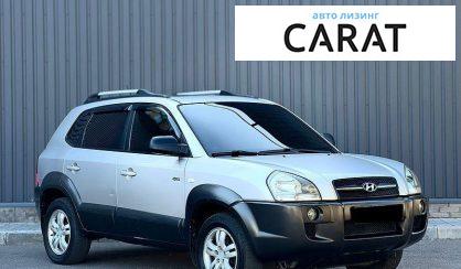 Hyundai Tucson 2006