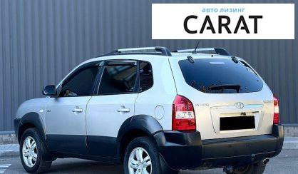 Hyundai Tucson 2006