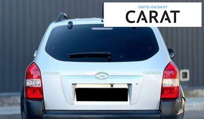 Hyundai Tucson 2006