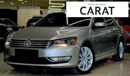 Розглянути Volkswagen Passat 2012 Volkswagen Passat 2012 - авто лізинг Carat