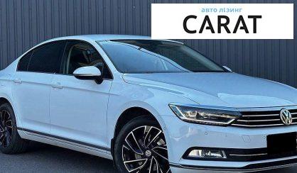 Volkswagen Passat 2015